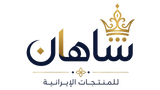 Shahan Store Lebanon
