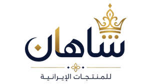 Shahan Store Lebanon